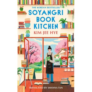 Soyangri Book Kitchen (ISBN: 9781529933987)