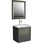 Krofam Комплект висящи шкафове Krofam Chic 60 см златисто/черно, вградена мивка и огледало Krofam Chic 62 см (144-0103+144-0500+144-0106)