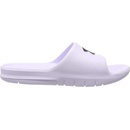 Under Armour Core PTH Slides 3021286 100 3021286 100