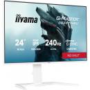 iiyama G-MASTER GB2471HSU-B1/W1