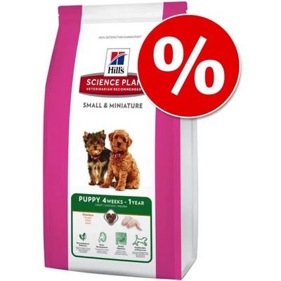 Hill's Science Plan Adult Small & Miniature Light - Chicken 1,5 kg