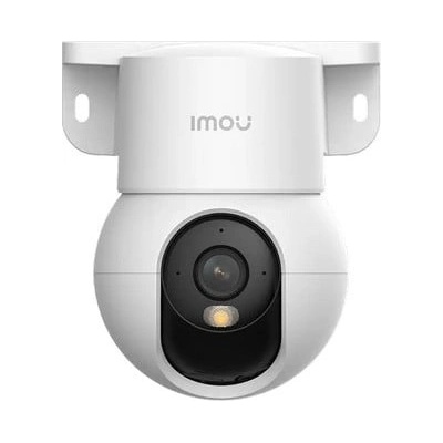 Dahua IMOU IPC-K2MP-5H1WE