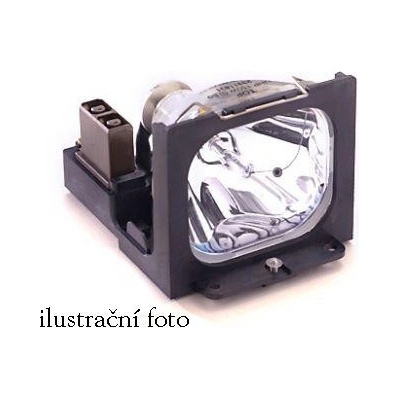 Lampa do projektora Panasonic ET-LAD55W, Kompatibilná lampa vrátane modulu