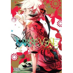 Karneval, Vol. 14 | MIKANAGI TOUYA (ISBN: 9781975351823)