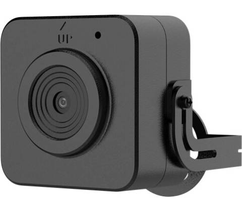Hikvision DS 2CD2D45G2 U