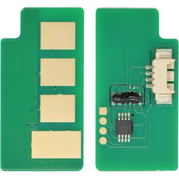 Compatible Ресет чип за Тонер касета hp w9005mc - до 48000 копия (w9005mc-chip)