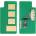 Compatible Ресет чип за Тонер касета hp w9005mc - до 48000 копия (w9005mc-chip)