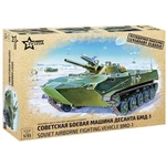 Zvezda Комплект модел военен 3559 - bmd-1 Въздушнодесантен ББМ (преиздаване) (1: 35) (32-3559)