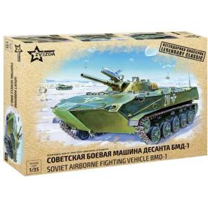 Zvezda Комплект модел военен 3559 - bmd-1 Въздушнодесантен ББМ (преиздаване) (1: 35) (32-3559)