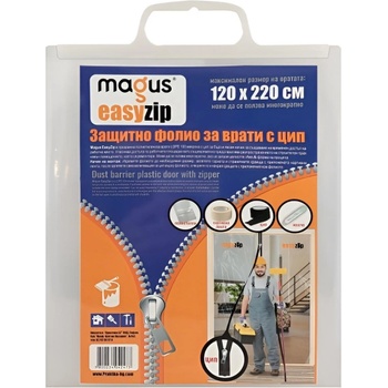 Magus Защитно фолио за врати с цип EasyZip, 120см/220см (801007)