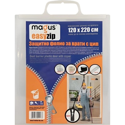 Magus Защитно фолио за врати с цип EasyZip, 120см/220см (801007)
