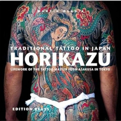 Traditional Tattoo in Japan -- HORIKAZU Kawasaki Miho