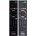 Sony rm-ed059 - оригинален дистанционен контрол (rm-ed059)