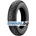 Dunlop D 404 ( 150/80B16 TL 71H Задно колело )