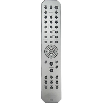 съвместим Yamaha rax31 - заместител дистанционно управление (rax31)