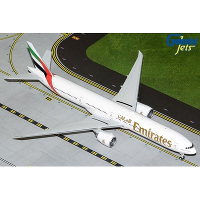 Gemini B777-31HER Emirates 2023s colors 1:200