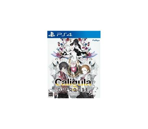 The Caligula Effect: Overdose