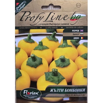 Флориан Пипер Жълти бонбонки - нов български сорт