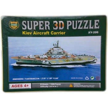 Image 1 of Пъзел 3d Самолетоносач