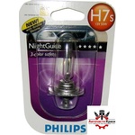 Philips PHILIPS-12972 NG -H7 12V Night Guide +50% ('264116)
