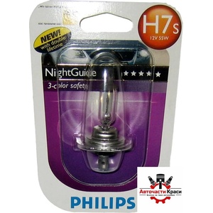 Philips PHILIPS-12972 NG -H7 12V Night Guide +50% ('264116)