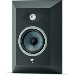 Focal Theva Surround Тонколони