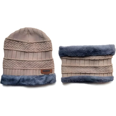 HARAHU Детска шапка и тунел - Слабо Кафява kp21437 (21437)