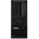 Lenovo ThinkStation P3 30GS00AJGE