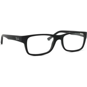 Ray-Ban 0RX5268 5119