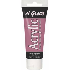 Kreul 28339 АКРИЛНА боя Gray Magenta 75 ml 1 бр (28339)