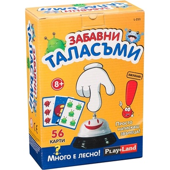 Play Land Настолна игра Забавни Таласъми - детска