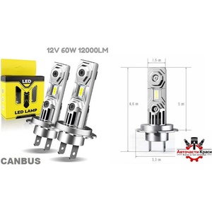  Крушки -Led- K35- H7 CANBUS -A 3559-6 ('264145)