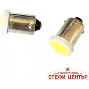 Paolo Диодни крушки - 28665 2бр/к-т (28665) - steficenter