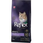 Lider Pet Food Reflex Plus Skin Care Adult Cat Food with Salmon - Пълноценна храна за пораснали котки от всички породи със Сьомга, подпомага кожата и козината 15 кг, Турция