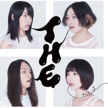 Tricot - T H E (LP) (0634457196957)
