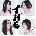 Tricot - T H E (LP) (0634457196957)