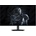 GIGABYTE MO27Q28G