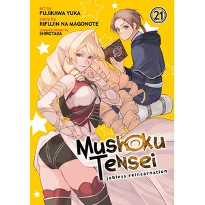 Mushoku Tensei: Jobless Reincarnation (Manga) Vol. 21 (ISBN: 9798893739138)