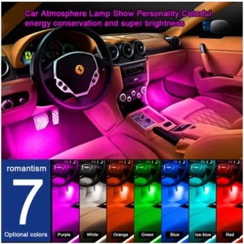 Интериорно LED RGB осветление за автомобил с дистанционно Car Atmosphere Light