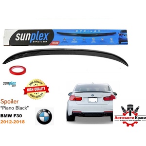 Sunplex tuning Спойлер Лип SPO-2 002 101 BMW 3 F30 2012-2018 ('254575)