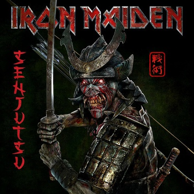 Iron Maiden - Senjutsu Lenticular Cover Digipack 2 CD
