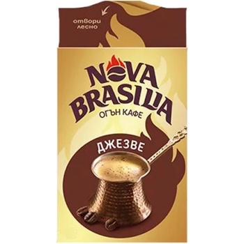 Nova Brasilia Кафе Нова бразилия джезве 100гр