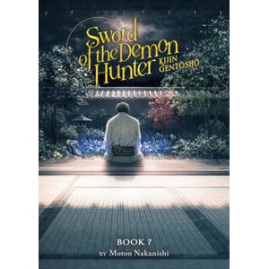 Sword of the Demon Hunter: Kijin Gentosho (Light Novel) Vol. 7 | V07 (2024)