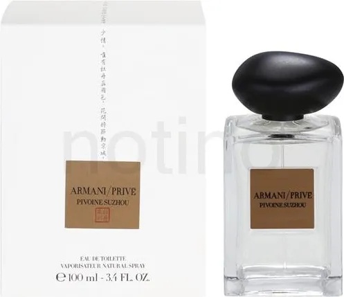 Giorgio Armani Armani/Privé Pivoine Suzhou EDT 100 ml
