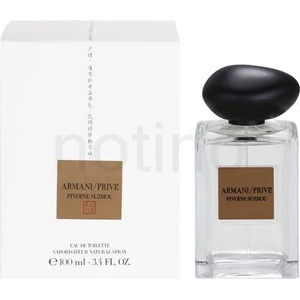 Giorgio Armani Armani/Privé Pivoine Suzhou EDT 100 ml Парфюми