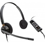 HP Poly EncorePro 525 USB-A (783R3AA) Слушалки