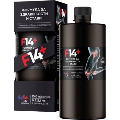 Zona Pharma Ф14+, 1000 ml, Zona Pharma