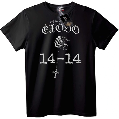 NOONEBRAND Тениска Кръст Cielo 14-14 - 3XL, White