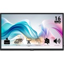 Image 1 of MSI PRO MP165 E6