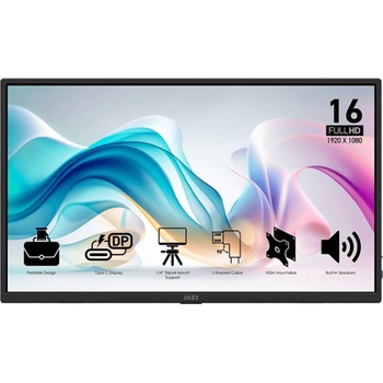 Image 1 of MSI PRO MP165 E6